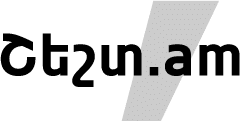 Շեշտ.am