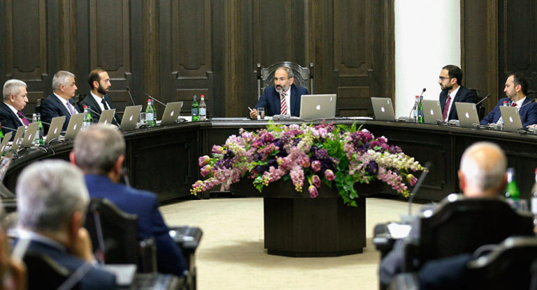 Կառավարությունը նիստ