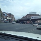 Երևան