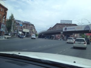 Երևան