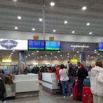 Դեպի Հայաստան տոմսերը թանկացել են