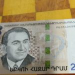 Հայկական դրամը դարձավ 26 տարեկան. ի՞նչ ճանապարհ է անցել