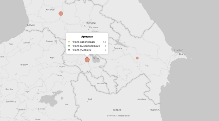 Նոր հարթակն այսպիսի տեսք ունի / © Bing