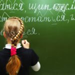 «Ռուսաց լեզուն»՝ Հայաստանի և Ռուսաստանի ԱԳ նախարարների հանդիպման օրակարգում
