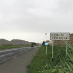 Հայաստանի և Ադրբեջանի ԱԱԾ ղեկավարները Երասխ գյուղի մոտ են հանդիպել