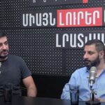 Մի շարք կայքեր արգելափակելը ճիշտ կլինի. Ռուսլան Մարտիրոսյան