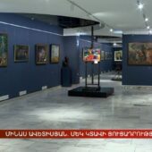 Մինաս Ավետիսյանի կտավը՝ Ռուսական արվեստի թանգարանի ցուցադրությունում
