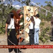 Լեռնագոգի երիտասարդները աշխատում են Հավասարության այգում